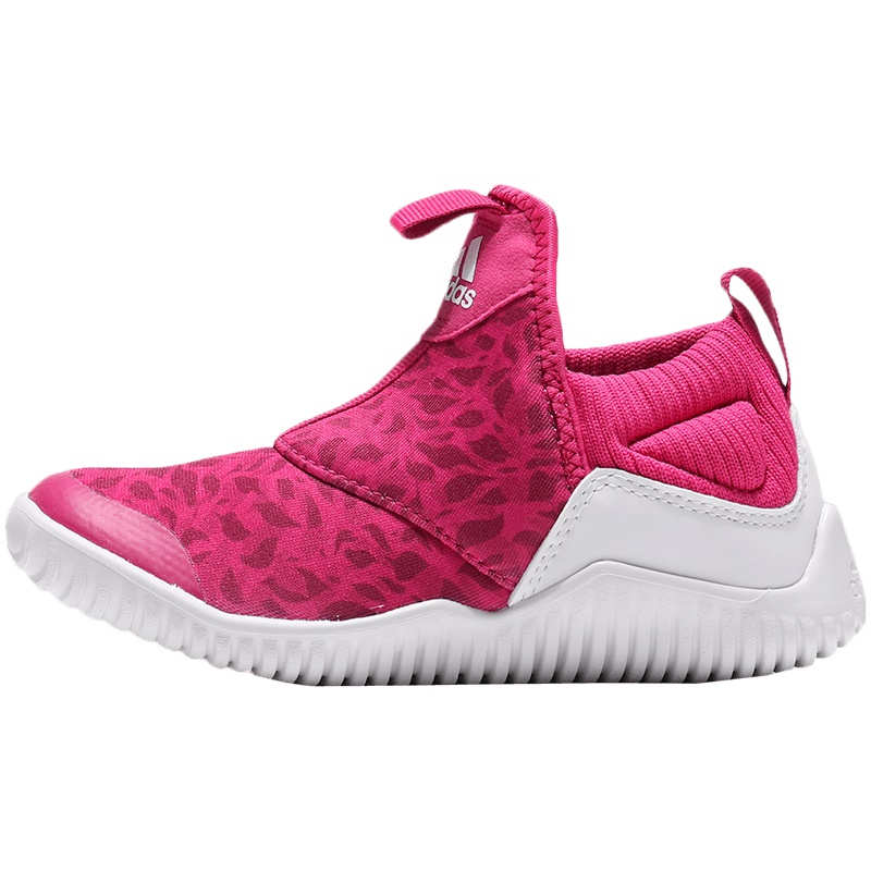 adidas童女小童儿童鞋海马宝宝休闲运动鞋B96347 B96347洋红