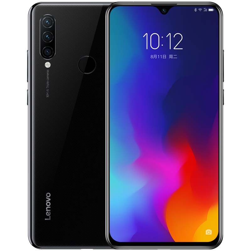联想(Lenovo) Z6青春版 4GB+64GB 骑士黑 移动联通电信4G全网通 骁龙710 超强续航 双频北斗高精度定位 后置AI三摄 6.3英寸微孔水滴屏双开双待手机