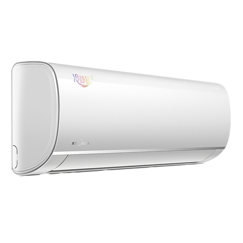 美的(Midea)KFR-35GW/BP2DN8Y-PH400(B3)大1.5匹变频冷暖空调挂机 三级能效(单位:台)
