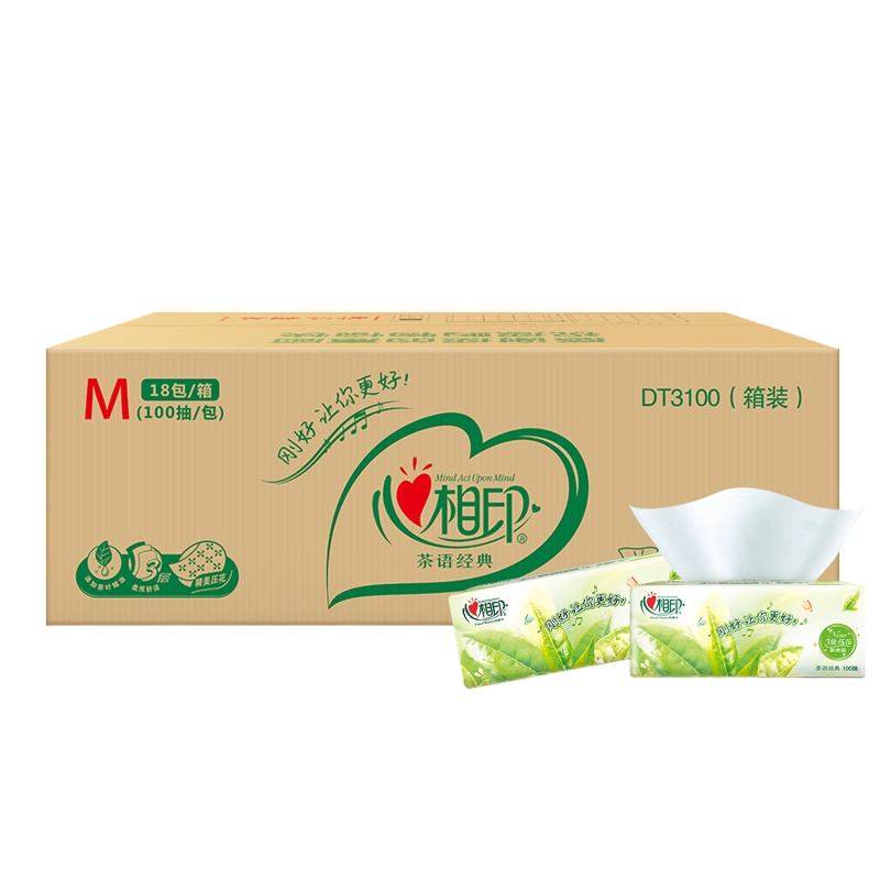 心相印茶语经典系列抽纸3层100抽18包整箱装M码(中规格)面巾纸擦手纸餐巾纸卫生纸菊型压花带茶香纸家用实惠