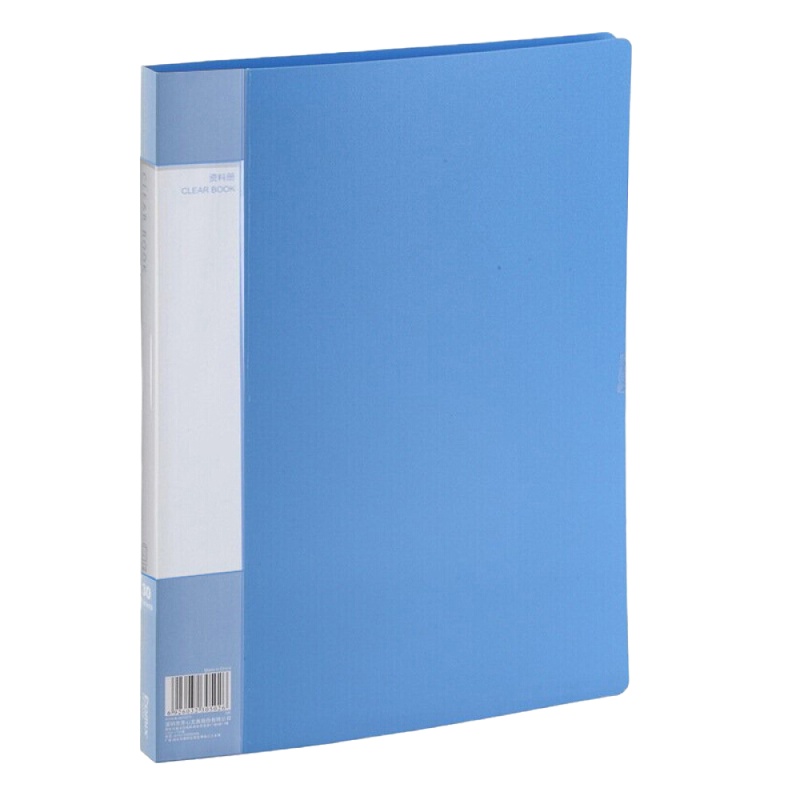 齐心(COMIX)PF40AK 资料册A4 25mm宽 10个装 蓝色