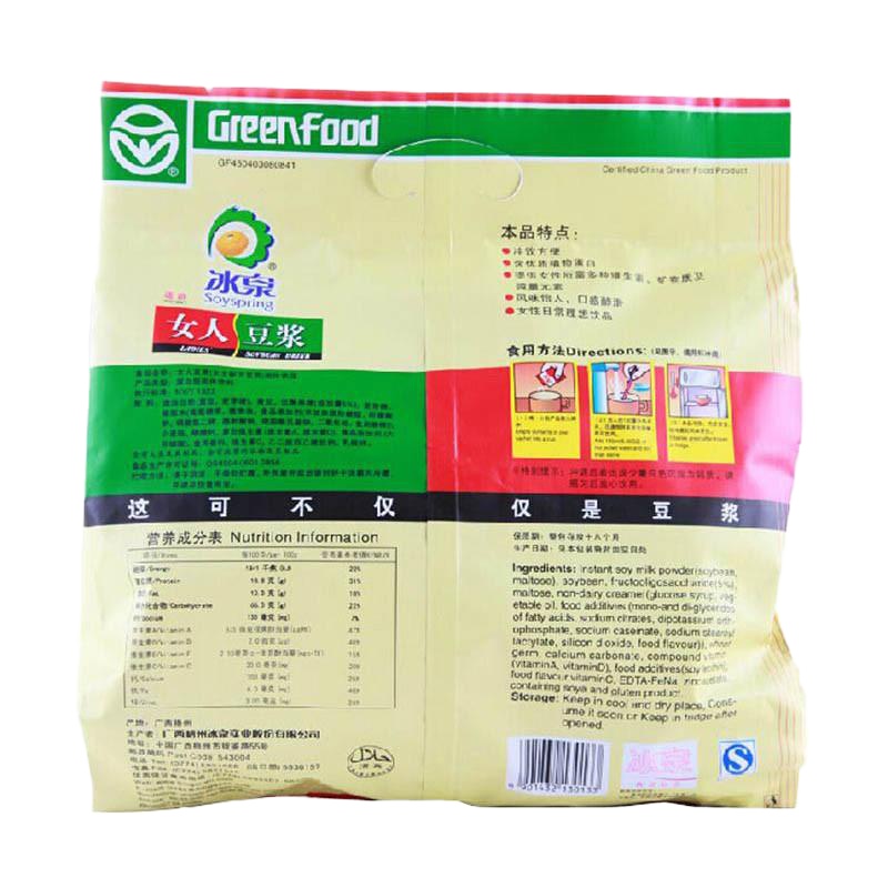 冰泉女人豆浆 616g(20小包)