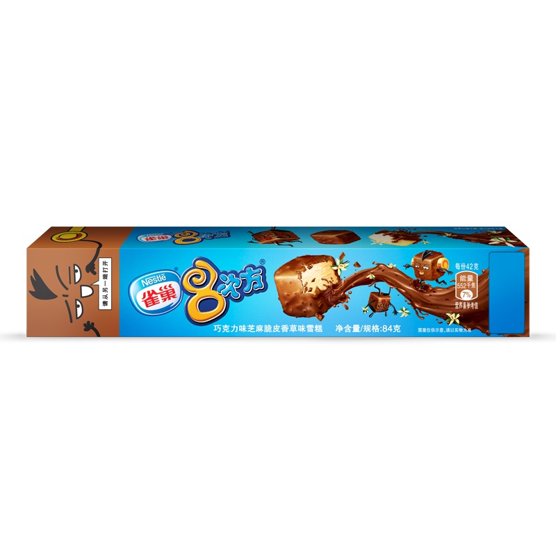雀巢8次方84g巧克力
