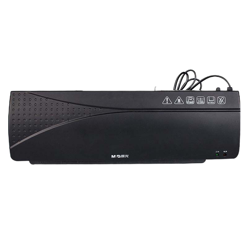 晨光 A3塑壳塑封机AEQ96768 黑色 一台装