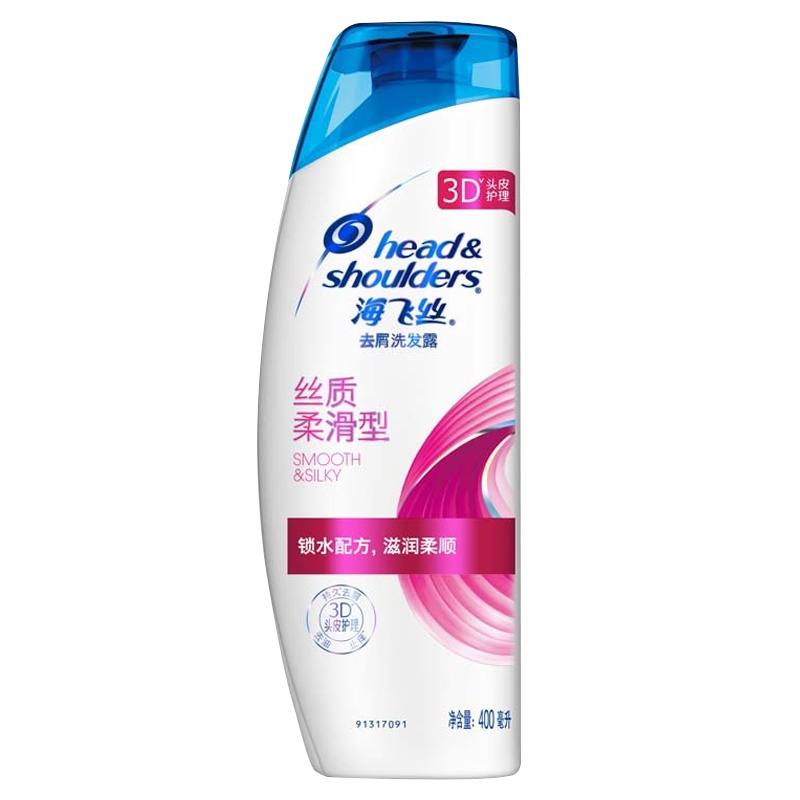 海飞丝(Head&Shoulders)丝质柔滑400ml洗发水