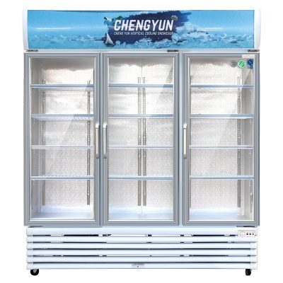 1300l三门立式饮料柜保鲜冷藏展示柜超市饮品啤酒商用冰箱便利店专用