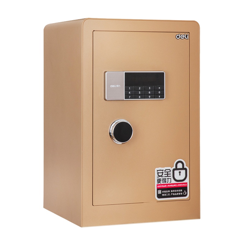 得力(deli)4079B保管箱保险柜家用防盗办公床头电子密码钢大型办公保险箱60cm金色