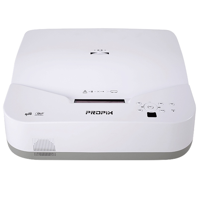 派克斯(PROPIX)PL-UW330C反射式超短焦投影仪 教育会议投影机(1280×800分辨率 3300流明)