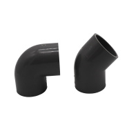 PVC弯头 45度接头 上水管供水管给水管胶粘弯头塑料管配件家用工业用 安全无毒 绿色环保 经久耐用 质量保证 40mm