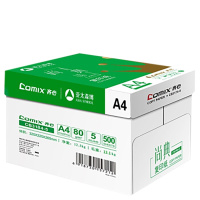 格瑞特宏歌X齐 心 CB3184-5 尚典 80g A4 复印纸 500张/包 5包/箱(2500张)