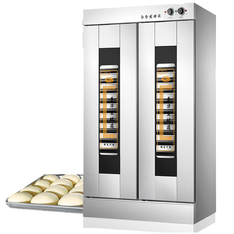 飞天鼠(FTIANSHU) 26盘发酵箱醒发箱商用 面包发酵柜不锈钢热风循环面粉发酵机