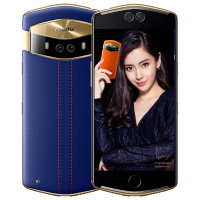 Meitu 美图V6（MP1605）6GB+128GB 爱丁堡蓝 自拍美颜 全网通 移动联通电信4G手机 双卡双待