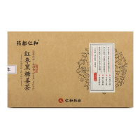 容茗轩药都仁和红枣黑糖姜茶460g（20包）盒装T