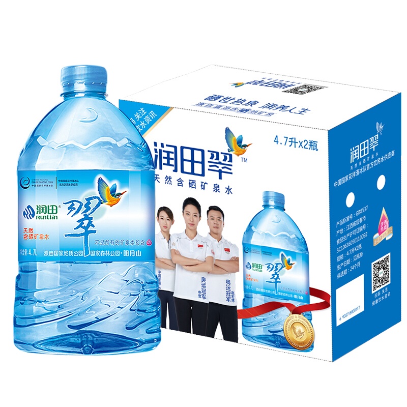 润田翠矿泉水 4.7L