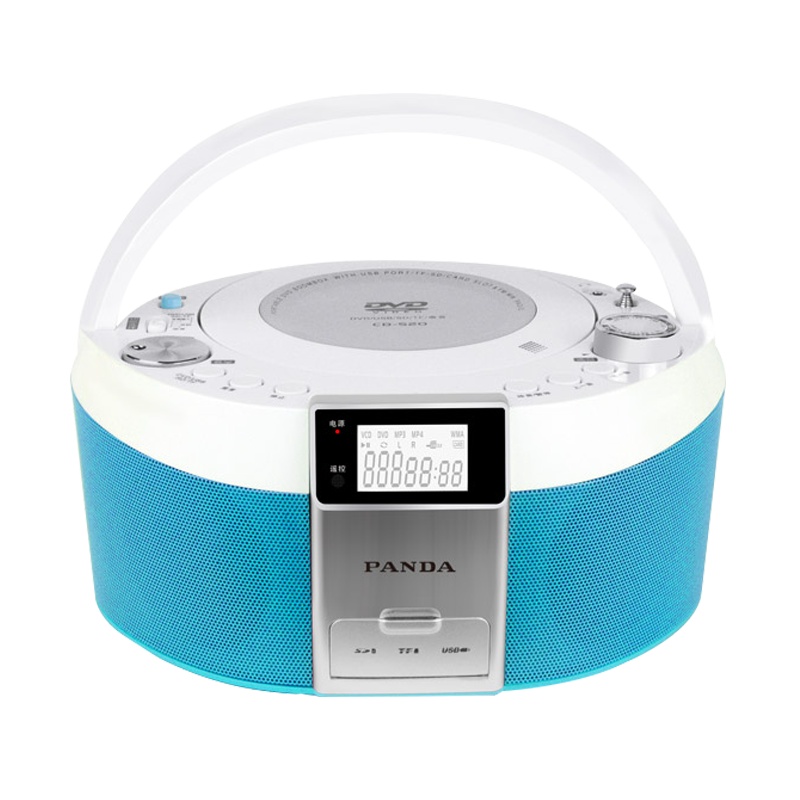 PANDA/熊猫CD-560CD/DVD播放机磁带U盘学习教学胎教手提便携音响收音录音机 蓝色