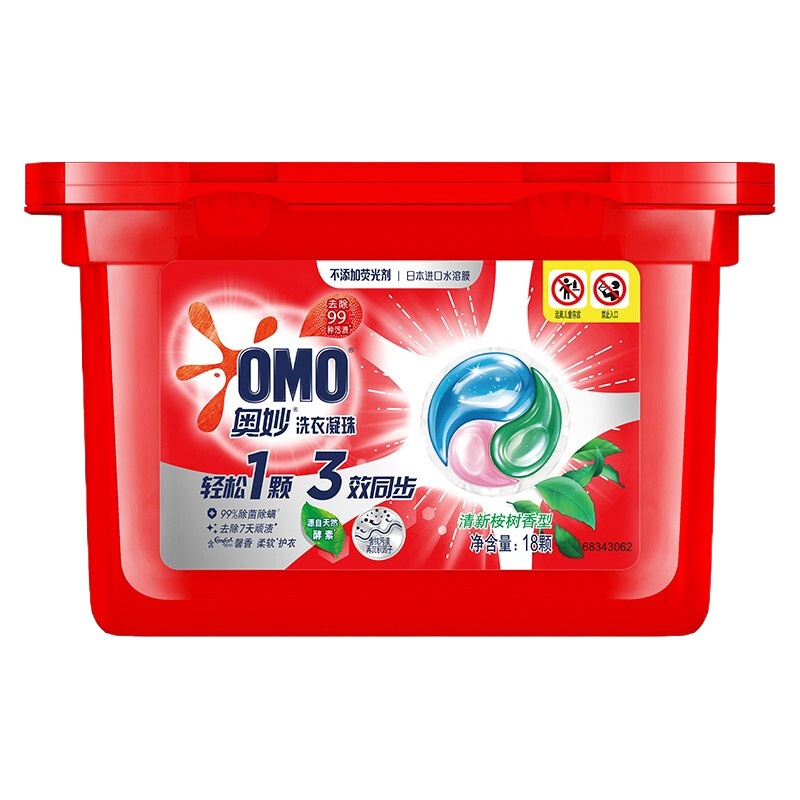 奥妙洗衣凝珠18颗/盒