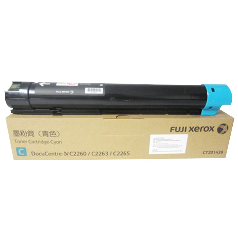 富士施乐 CT201439原装粉盒 高容 (单位:支) 蓝色