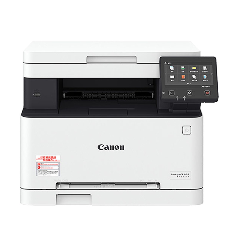 佳能(Canon) iC MF631Cn A4彩色激光多功能一体机