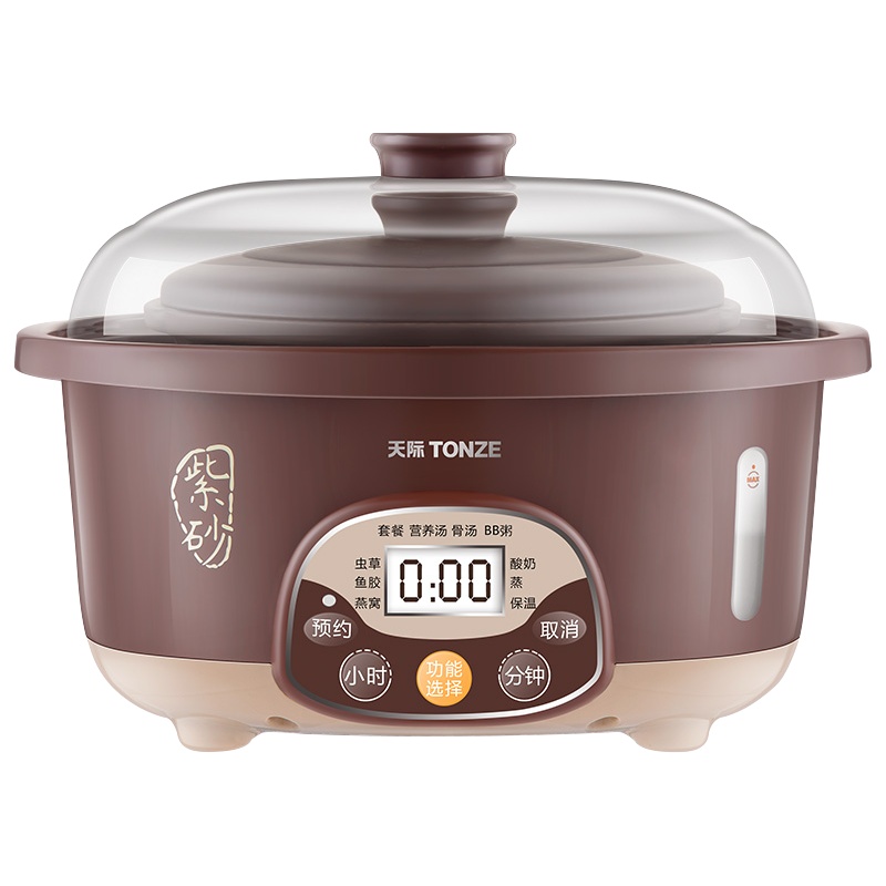 天际(TONZE)隔水电炖炖锅隔炖紫砂内胆燕窝炖盅煮粥煲汤锅可做酸奶多功能易清洗2.5升DGD25-25ZWG