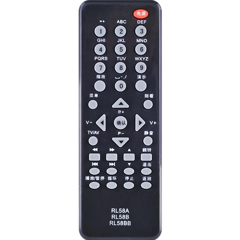 长虹液晶电视遥控器RL58B RL58BB LT32920EX LED19860X LED24760X LS30A