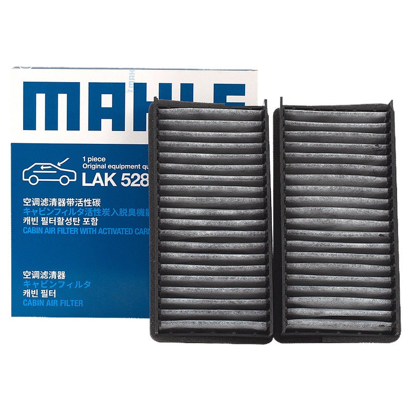 马勒(MAHLE)活性炭空调滤LAK528适配01-05款别克GL8/05-10款GL8陆尊/12-14款GL8陆尊经