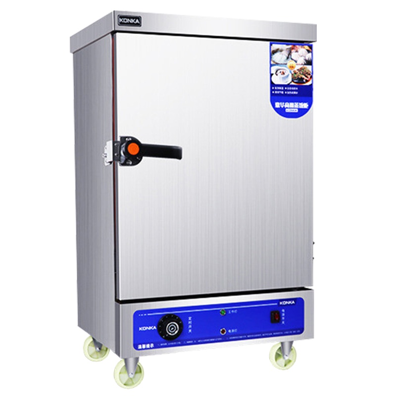 康佳(KONKA)KR-T61电蒸箱蒸饭柜 商用蒸箱6盘不锈钢定时款蒸饭车 蒸车大容量全自动食堂蒸饭机220v/6kW