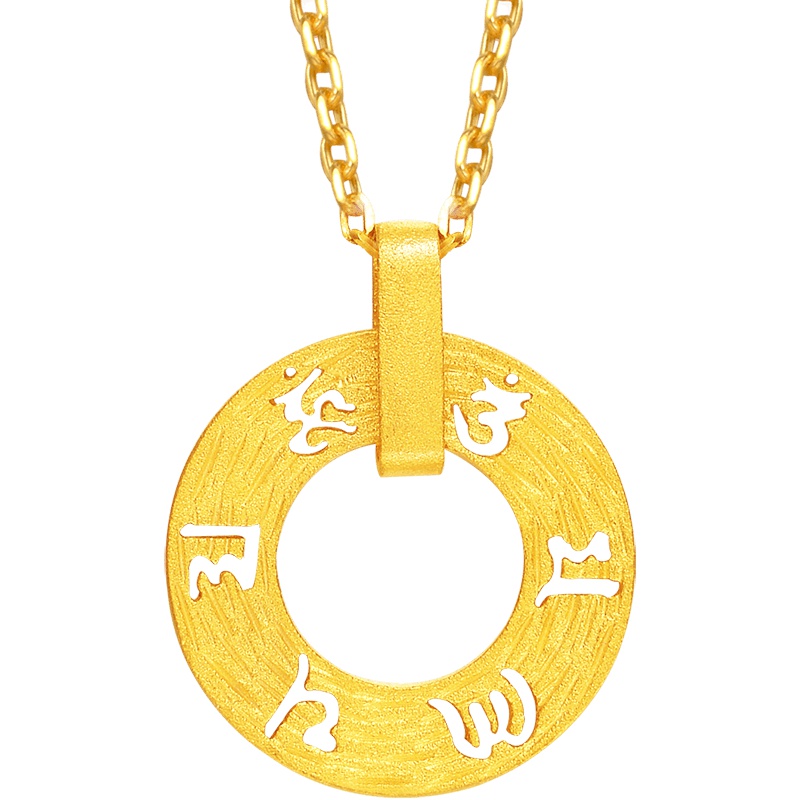 周生生(CHOWSANGSANG) 黄金(足金)六字大明咒吊坠85735P 计价