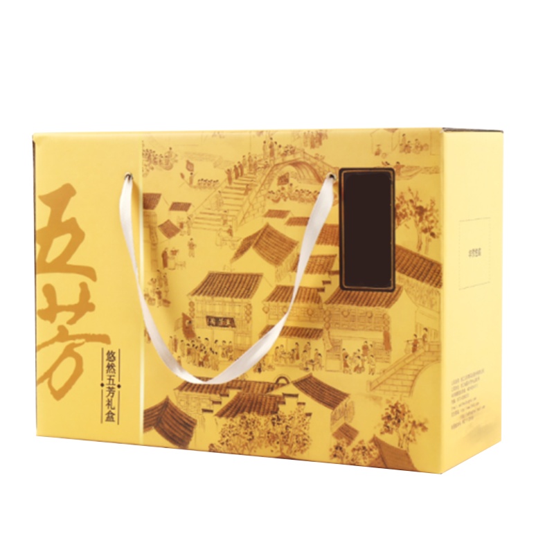 五芳斋 端午礼 悠然五芳A粽子礼1080g(盒)