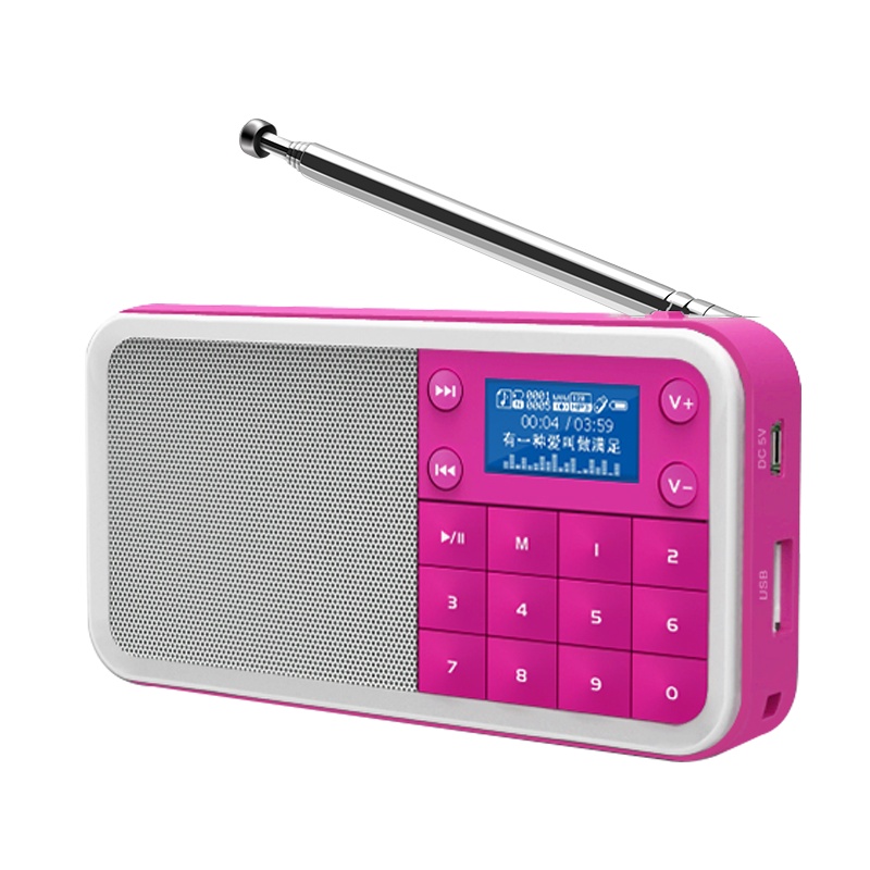 PANDA/熊猫DS-176迷你/插TF卡音箱收音机低音便携U盘小音响音乐播放老人广播半导体 红色