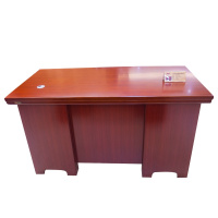 榭邦职员桌5号办公家具老板桌经理桌主管桌行政桌总裁台中班台 1.4米