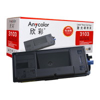 欣彩（Anycolor）AR-TK3103 粉盒（专业版） 适用京瓷 FS-2100D 2100DN M3040dn M3040idn M3540dn