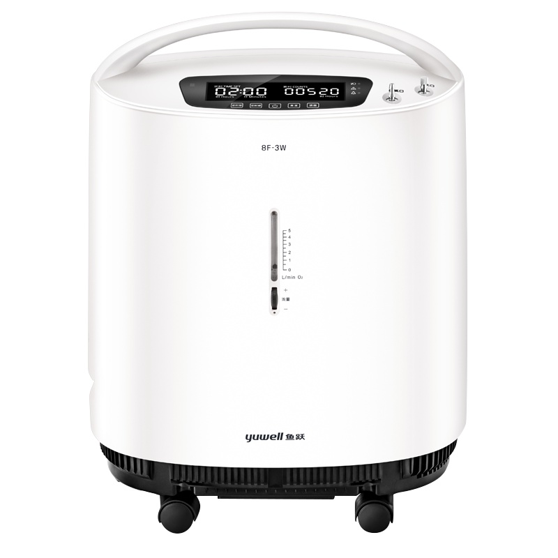 鱼跃医用分子筛制氧机8F-5W(器械)