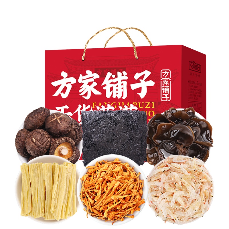 干货满满礼盒 TA0086 方家铺子食用年货节日大礼包(单位:盒)