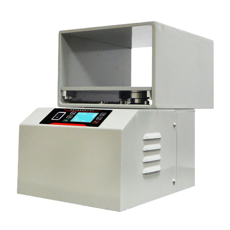 中锐智采 优玛仕 (U-MACH) U-YPY220压平机财务会计凭证票据纸张档案资料A4电动液晶压平机 yc