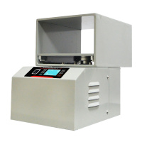 中锐智采 优玛仕 (U-MACH) U-YPY220压平机财务会计凭证票据纸张档案资料A4电动液晶压平机 yc