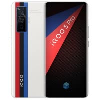 iQOO 5 Pro 传奇版 12+256G 120W超快闪充  120Hz柔性屏 高通骁龙865 KPL专业电竞游戏手机 全网通双模5G手机