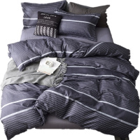 【48小时内发货】亲肤四件套床上用品床套磨毛单人床上三件套床罩宿舍上下铺被套装