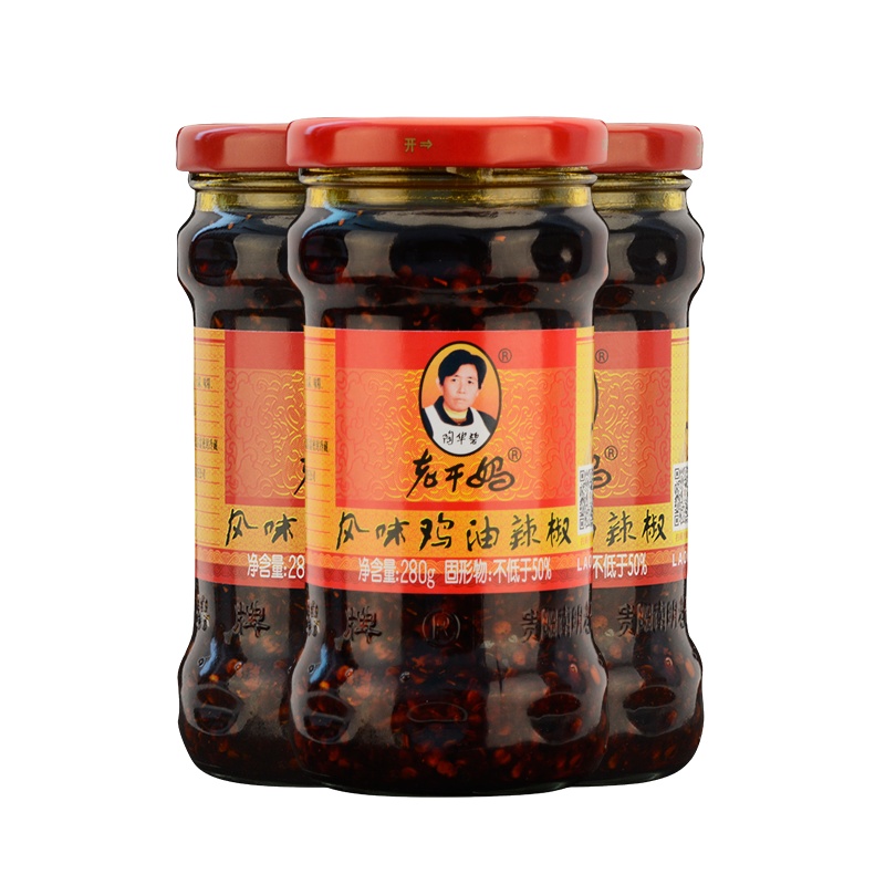陶华碧老干妈风味鸡油辣椒280g*3辣子鸡鸡肉酱辣椒酱香辣下饭辣酱贵州四川特产调味品
