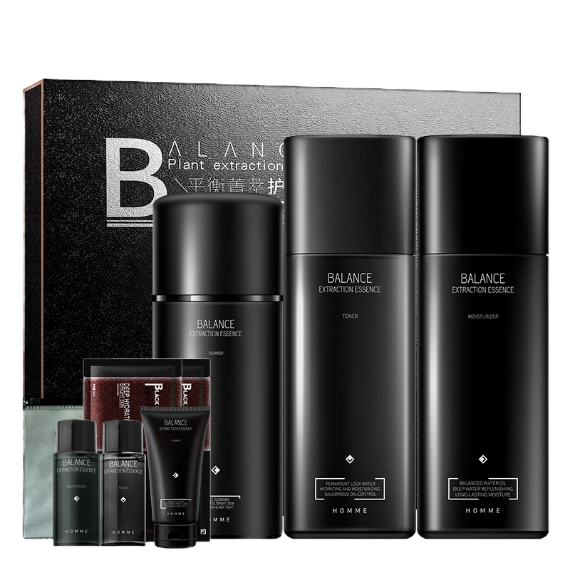 和风雨男士护肤套装(洗面奶100g+爽肤水120ml+乳液120ml)补水保湿护肤品控油水乳套装