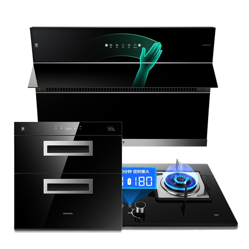 樱花(SAKURA)烟灶消三件套餐 侧吸油烟机定时灶具100升消毒柜厨电烟灶套装G301+BDB01+C01天然气