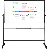 得力 7882 支架式双面大白板移动型会议教学磁性写字板 90*120