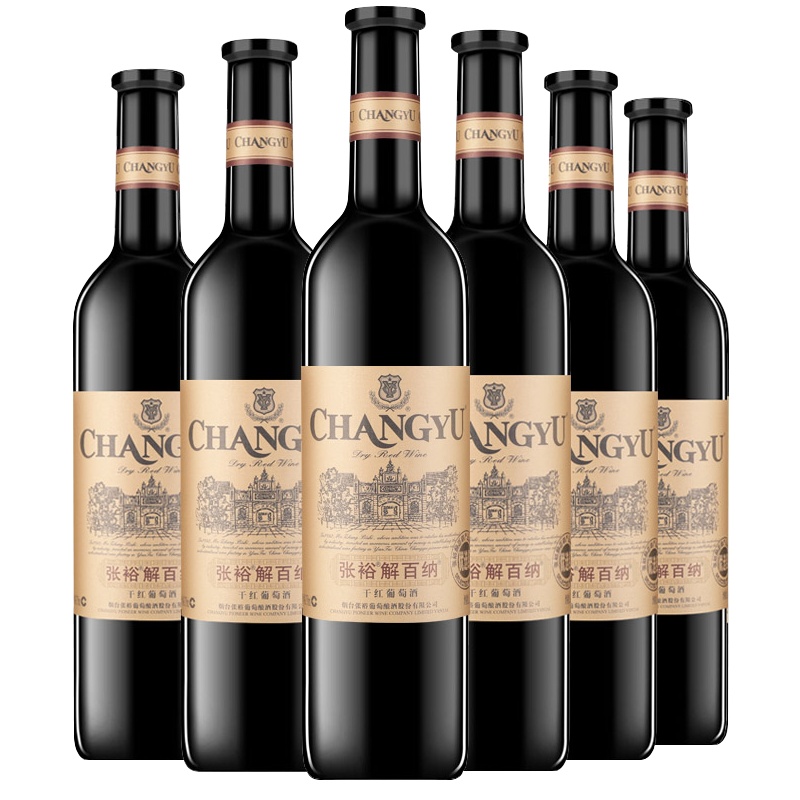 张裕优选级解百纳干红葡萄酒750ml*6瓶 整箱装