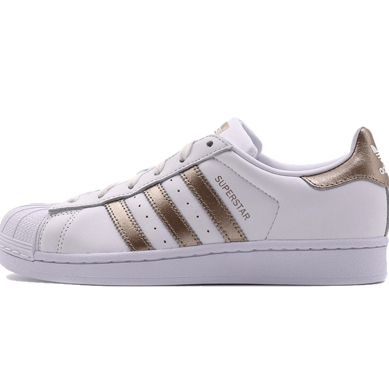 adidas阿迪达斯三叶女鞋运动鞋贝壳头玫瑰金运动板鞋-CG5463