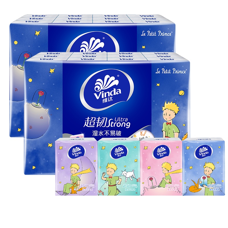 维达(Vinda)超韧小王子联名款手帕纸4层*5张*48包餐巾纸小包纸巾
