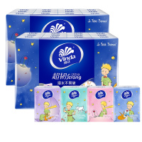 维达(Vinda)超韧小王子联名款手帕纸4层*5张*48包餐巾纸小包纸巾