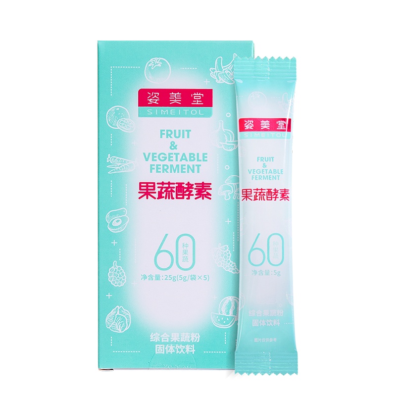 姿美堂(SIMEITOL果蔬酵素粉剂25g(6g*5袋)便携装可搭配益生菌