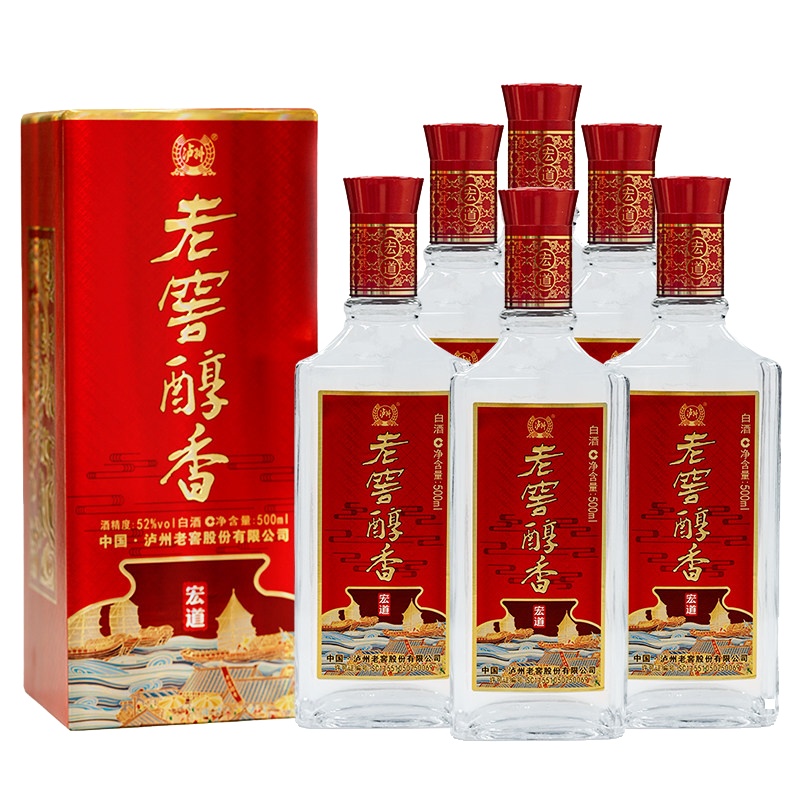 泸州老窖 浓香老窖 宏道 52度 500ml*6瓶 整箱装