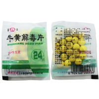 百灵鸟 牛黄解毒片 24片/袋 清热败火 清热解毒