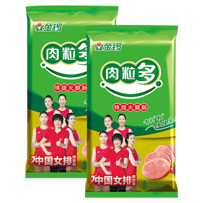 金锣 肉粒多特级火腿肠 240g (30g*8支) / 2袋组合装 即食 香肠 速食烤肠 早餐肠泡面伴侣