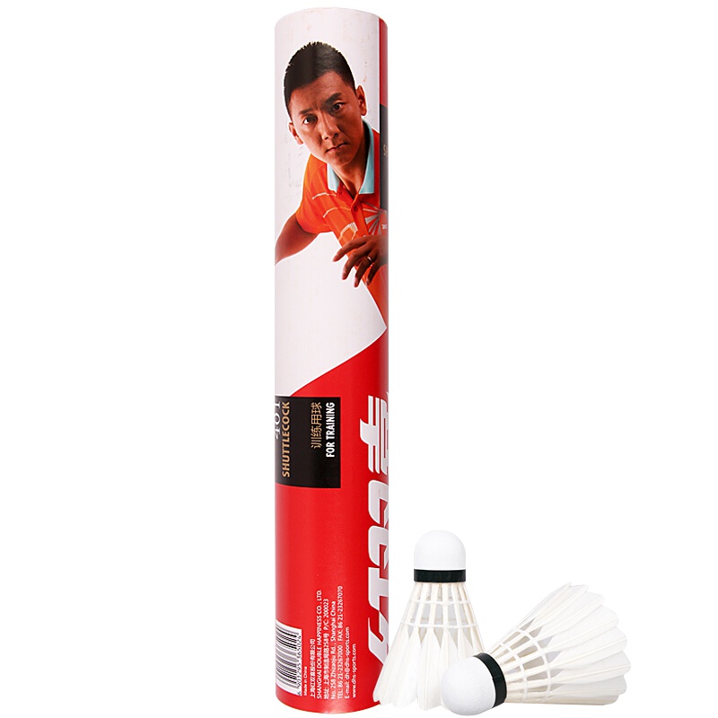 启康 红双喜DHS羽毛球 401 精选天然鹅毛 12只装